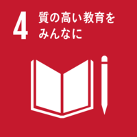 平成31年度　部局経営目標【教育委員会】の画像2