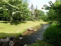 四ツ塚史跡公園の画像