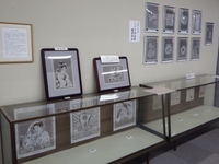 第2展示室・シリゲ(蒜山郷土博物館)の画像