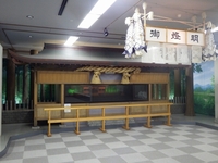 第2展示室・大宮踊(蒜山郷土博物館)の画像