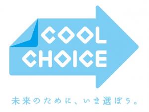 COOL CHOICEロゴ