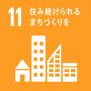 SDGｓ3