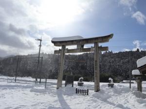 中和神社