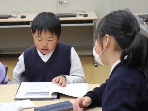 小串小学校とのオンライン交流