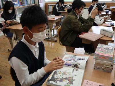 中和小学校　「読書を楽しむ子ども」を育てる新たな取組