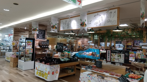 守山店の店内の様子