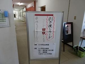 ７