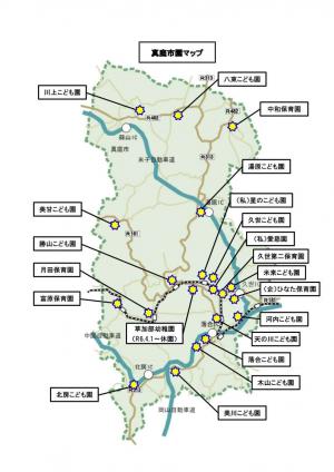 真庭市園マップ