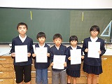 ６