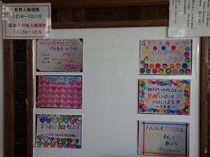 １