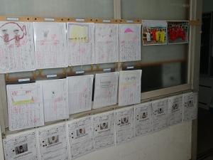 ３
