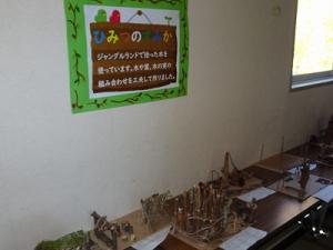 ６