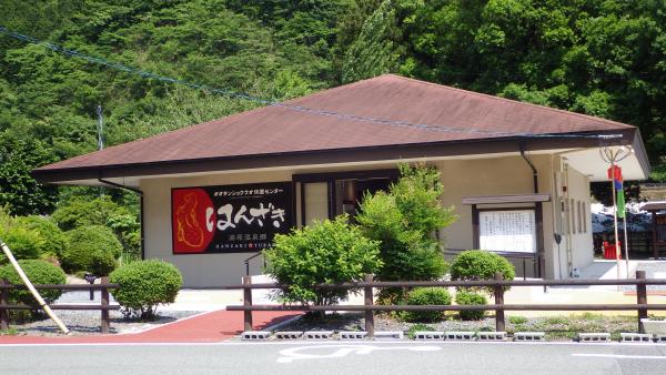 センターの外観です