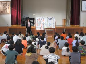 校長の話