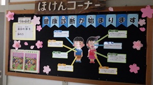 ４