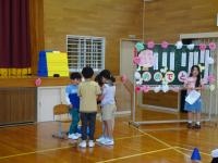 迎える会