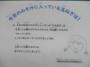 1３