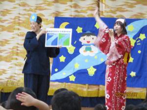 織姫と彦星になった先生たちから、七夕クイズがでました