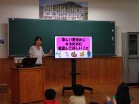 終業式