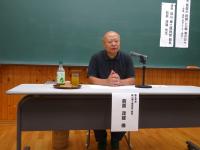 講演会