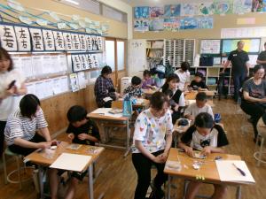 ４年学P２