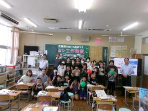 ４年学P４