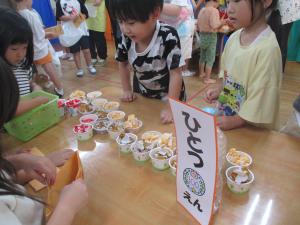 １００円