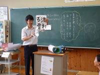 始業式３