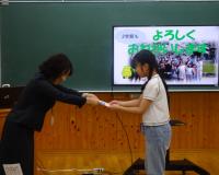 始業式