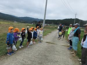 終わりのあいさつ