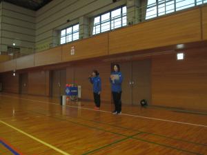 真庭スポーツ振興財団