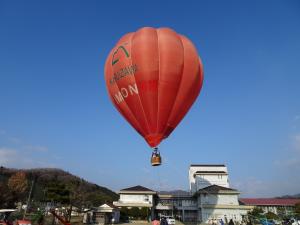 熱気球に乗ろう10