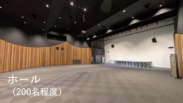 ホール