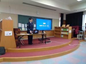 非行防止教室１