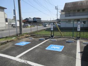 真庭市交流定住センター