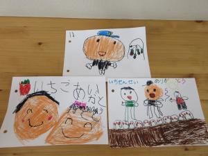 お礼の手紙つき組