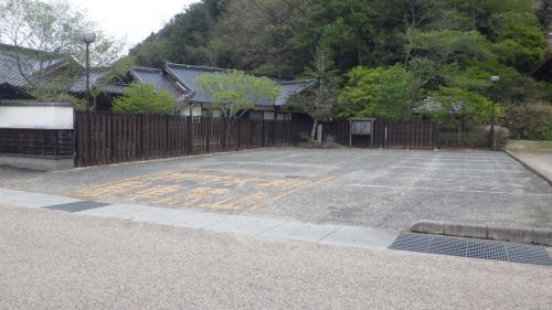なかつい陣屋