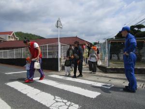 見てもらう