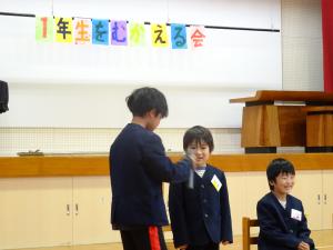 迎える会３