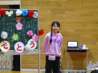 1年生を迎える会