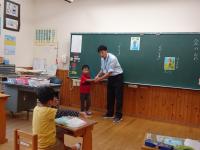 学校訪問