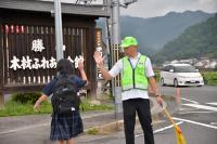 見守り