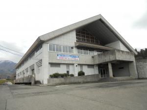 中和体育館