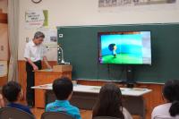 登校日