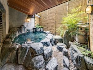 紅梅の湯