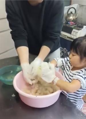 農家民宿