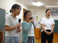 クラブ