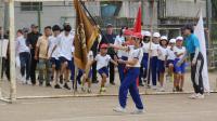運動会