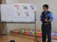おまわりさんのお話の画像