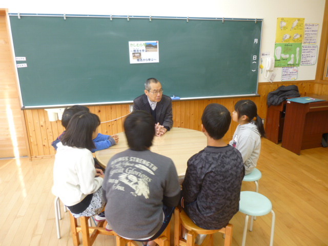 本日第2回目のかしむら学を行いましたの画像